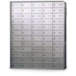 View 550 Series Private Use Mailboxes